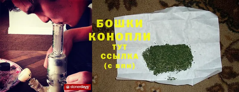 МАРИХУАНА OG Kush  Исилькуль 